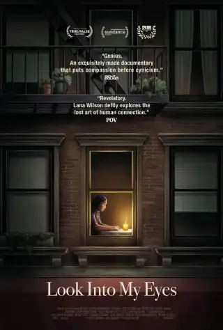 میری آنکھوں میں دیکھو