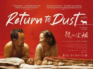 Return to Dust