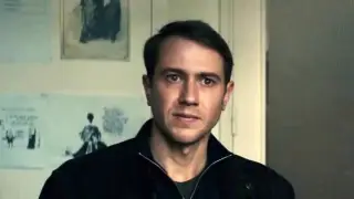 The Night of the 12th