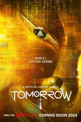 ਕੱਲ ਅਤੇ ਮੈਂ