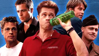 15 ภาพยนตร์แบรดพิตต์ที่ดีที่สุดอันดับ