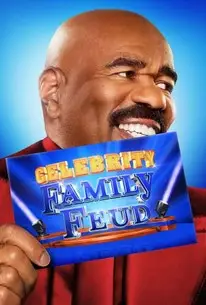 সেলিব্রিটি পারিবারিক বিরোধ