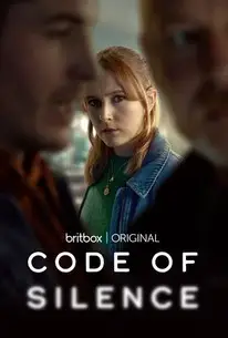 Кодекс молчания