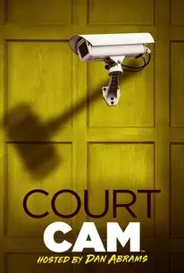 دریغ کی کیمرہ