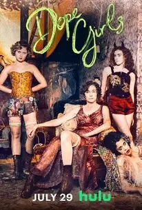 Допинг девушки