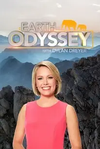 డైలన్ డ్రెయర్ కలపించి భూమి ఓడిసీ