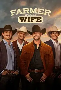 ਕਿਸਾਨ ਇਕ ਪਤਨੀ ਲੈਣਾ ਚਾਹੁੰਦਾ ਹੈ