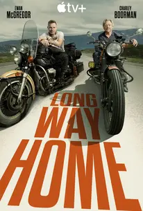 लंबे समय तक घर