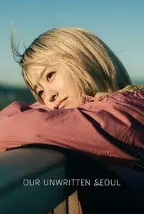 Nuestro Seúl no escrito