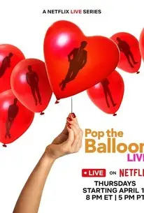 ਜਿੰਦ ਵਿੱਚ ਬਾਲੂਨ ਫੜ੍ਹੋ