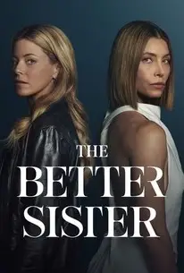 Лучшая сестра