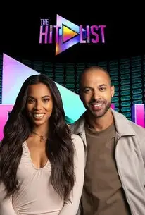 హిట్ లిస్ట్