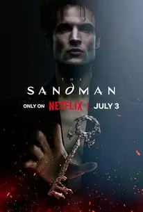 द सैंडमैन