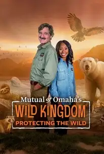 ఒమాహా యూమ్ముట్రల్స్ వెలుగుబాదు రక్షించడం