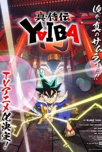 YAIBA: Leyenda Samurai