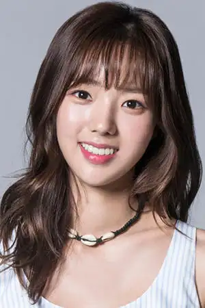 Chae Soo-bin