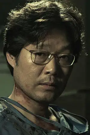 Yoo Jae-myung