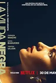 แม่ม่ายดำ