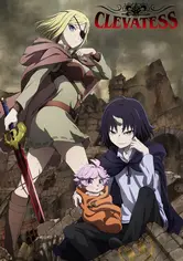 क्लीवेटस