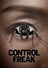 Controllo del controllo