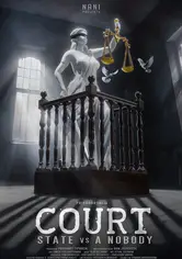 Cour - État vs.Personne