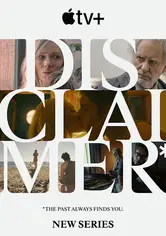 Отказ от ответственности