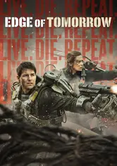 کل کا کنارے