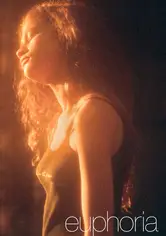 Эйфория