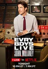 Все живут с Джоном Мулани