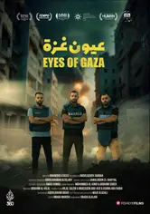 Mata Gaza