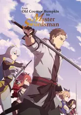 ওল্ড কান্ট্রি বাম্পকিন থেকে মাস্টার তরোয়ালদাতা পর্যন্ত