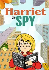 Гарриет шпион