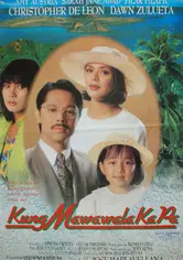 If you are still missing