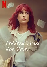 رسائل من الماضي