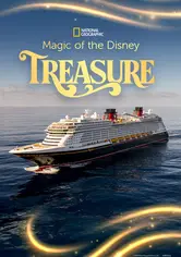 డిస్నీ నిధి యొక్క మేజిక్