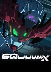 Mobiler Anzug Gundam Gquuuuuux