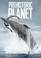 先史時代の惑星