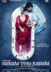 Amore mio, lo giuro su di te