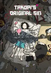 Le péché original de Takopi