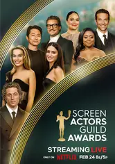The 31st Annual Screen Actors Guild Awards