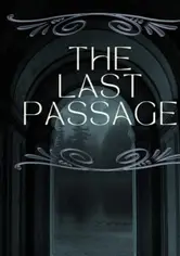 கடைசி பத்தியில்