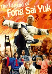 The Legend of Fong Sai Yuk