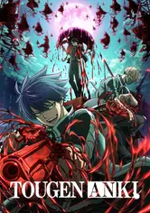 Запоминание персика