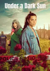 एक अंधेरे सूरज के नीचे