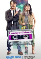 எதிர்காலத்தில் உங்களுடன்