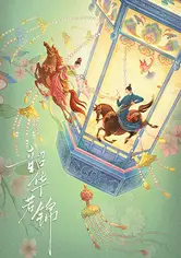 ความสง่างาม