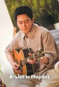 A-list alla playlist Stagione 1