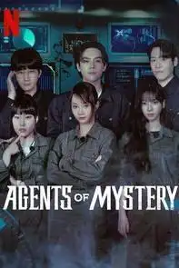 மர்ம சீசன் 1 இன் முகவர்கள்