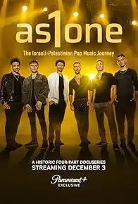 AS1ONE: इजरायल-फिलिस्तीनी पॉप संगीत यात्रा