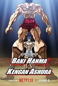 Ханма против Кенгана Ашуры 1 сезон